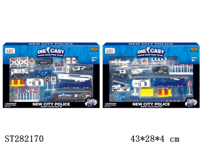 ALLOY SLIDING CAR SERIES - ST282170