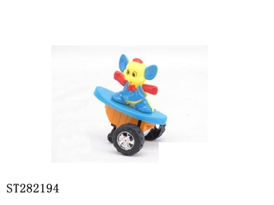 PRESSING TOYS - ST282194