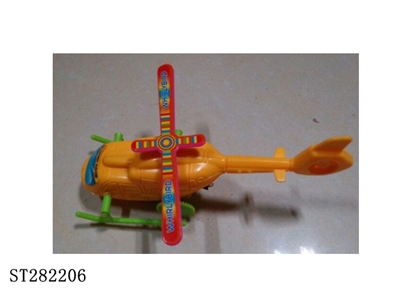 PULL LINE TOYS - ST282206