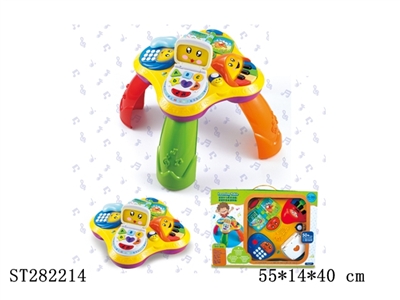 LEARNING MACHINE - ST282214