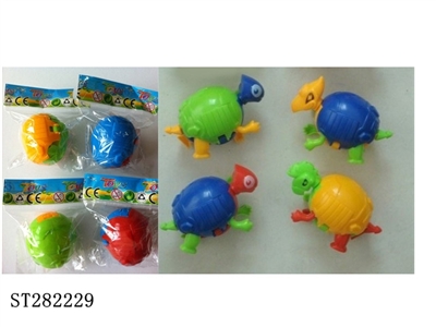 DEFORMATION (MIXED 2 KINDS, 4 COLORS) - ST282229