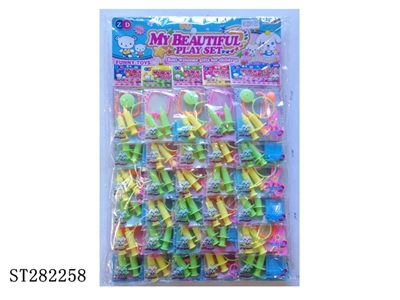 DOCTOR SET - ST282258