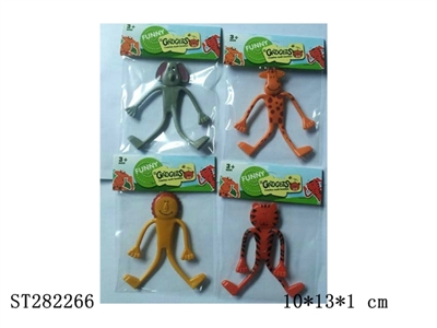 HALLOWEEN TOYS - ST282266