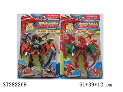 CARTOON FIGURE 6PCS 2K - ST282269