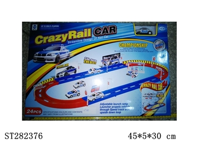 PULL BACK RAILWAY CAR - ST282376