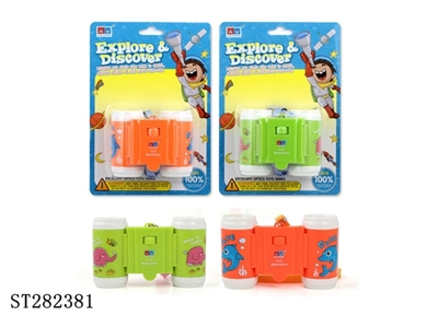 TELESCOPE - ST282381