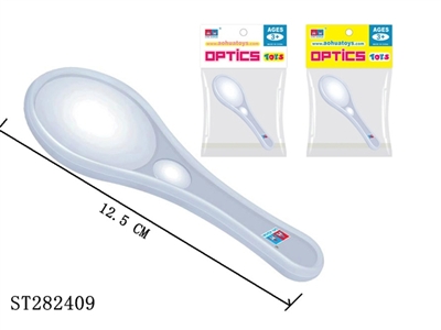 MAGNIFIER - ST282409
