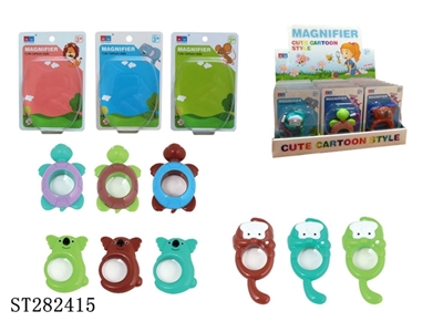 MAGNIFIER - ST282415