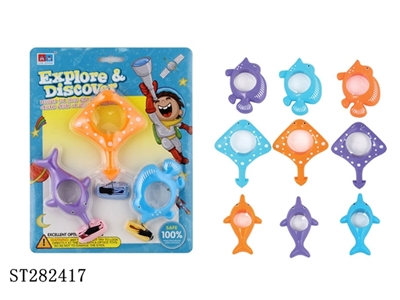 MAGNIFIER - ST282417