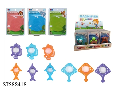 MAGNIFIER - ST282418
