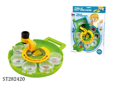 MAGNIFIER - ST282420
