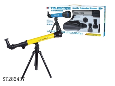 TELESCOPE - ST282437