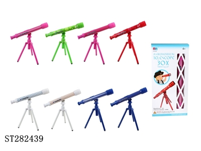 TELESCOPE - ST282439