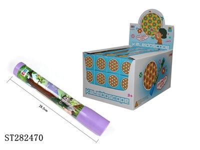 KALEIDOSCOPE - ST282470