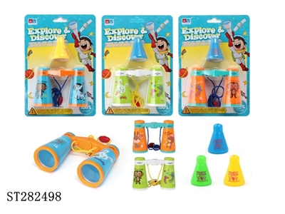 TELESCOPE - ST282498