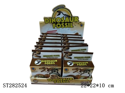 ARCHAEOLOGICAL DINOSAUR FOSSILS - ST282524