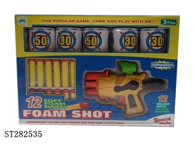 SOFT GUN - ST282535