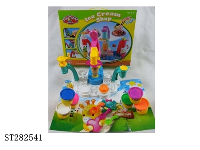 ICE CREAM MACHINE - ST282541