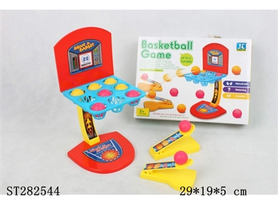 MINI BASKETBALL - ST282544