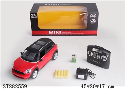 四通1：14授权塑胶遥控MINI包电带灯光 - ST282559