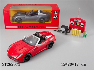 四通1：14法拉利遥控车（敞逢）包电带灯光 - ST282573