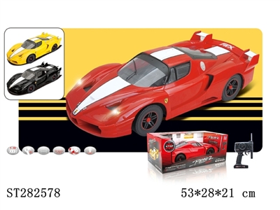 五通1:10 法拉利遥控车包电带灯光 - ST282578