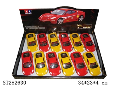 回力1:43合金模型车12只 - ST282630