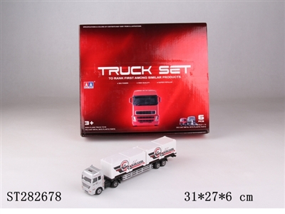 1:72METAL SLIDING CAR - ST282678