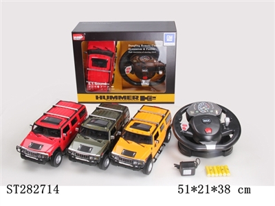 四通1：14授权悍马H2（方向盘）带灯光 - ST282714
