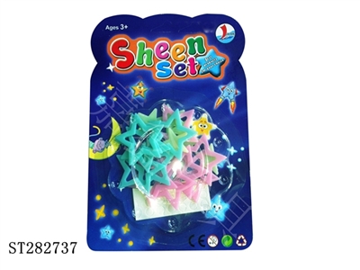 NOCTILUCENT SET  - ST282737
