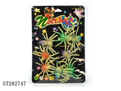NOCTILUCENT SET  - ST282747