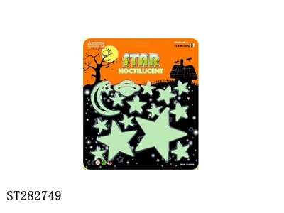 NOCTILUCENT SET - ST282749
