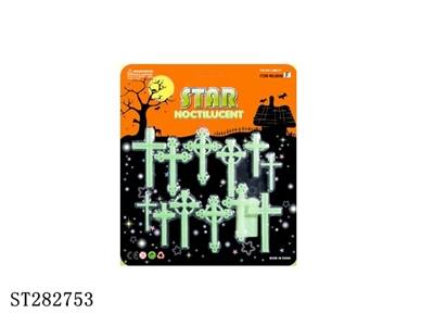 NOCTILUCENT SET - ST282753