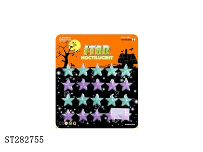 NOCTILUCENT SET - ST282755