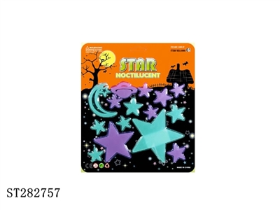 NOCTILUCENT SET - ST282757