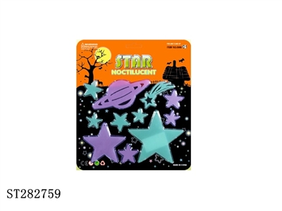 NOCTILUCENT SET - ST282759