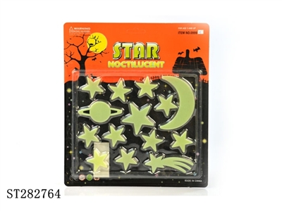 NOCTILUCENT SET  - ST282764