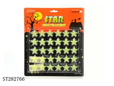 NOCTILUCENT SET  - ST282766