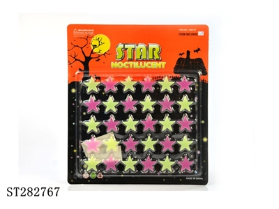 NOCTILUCENT SET  - ST282767