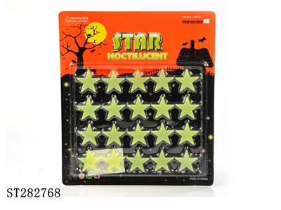 NOCTILUCENT SET  - ST282768