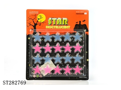 NOCTILUCENT SET  - ST282769
