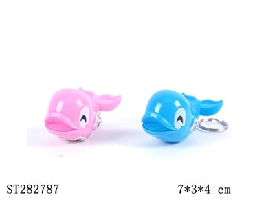 CARTOON DOLPHIN W/KEY RING - ST282787