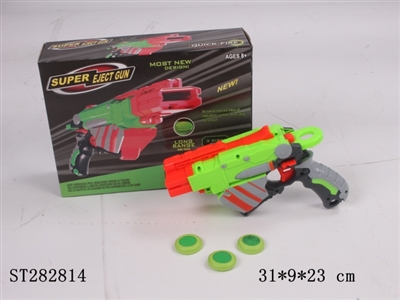 FRISBEE GUN - ST282814