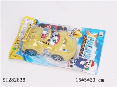 WIRE-CONTROL CAR W/BELL - ST282836