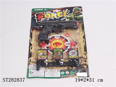 POLICE SET - ST282837