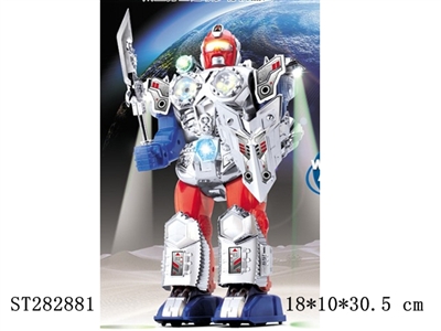 MULTIFUNCTIONAL ROBOT - ST282881