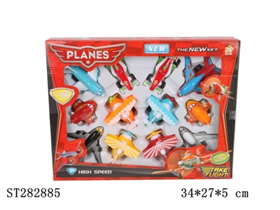  PULL-BACK PLANE - ST282885