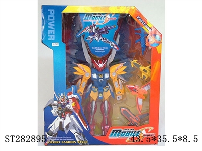 ROBOT W/ LIGHT - ST282895