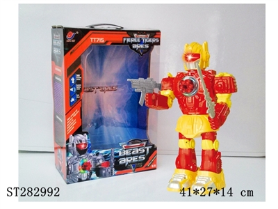 B/O ROBOT - ST282992
