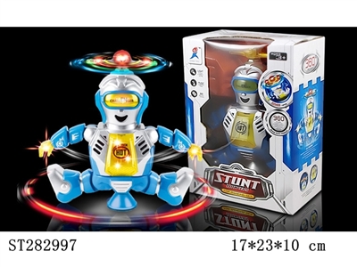 B/O ROBOT WITH LIGHT & MUSIC - ST282997